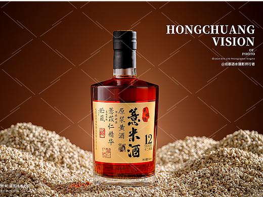 黄酒拍摄/薏米酒