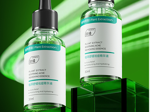 0rginese欧橘-植萃舒缓祛痘精华液详情页（美妆详情）