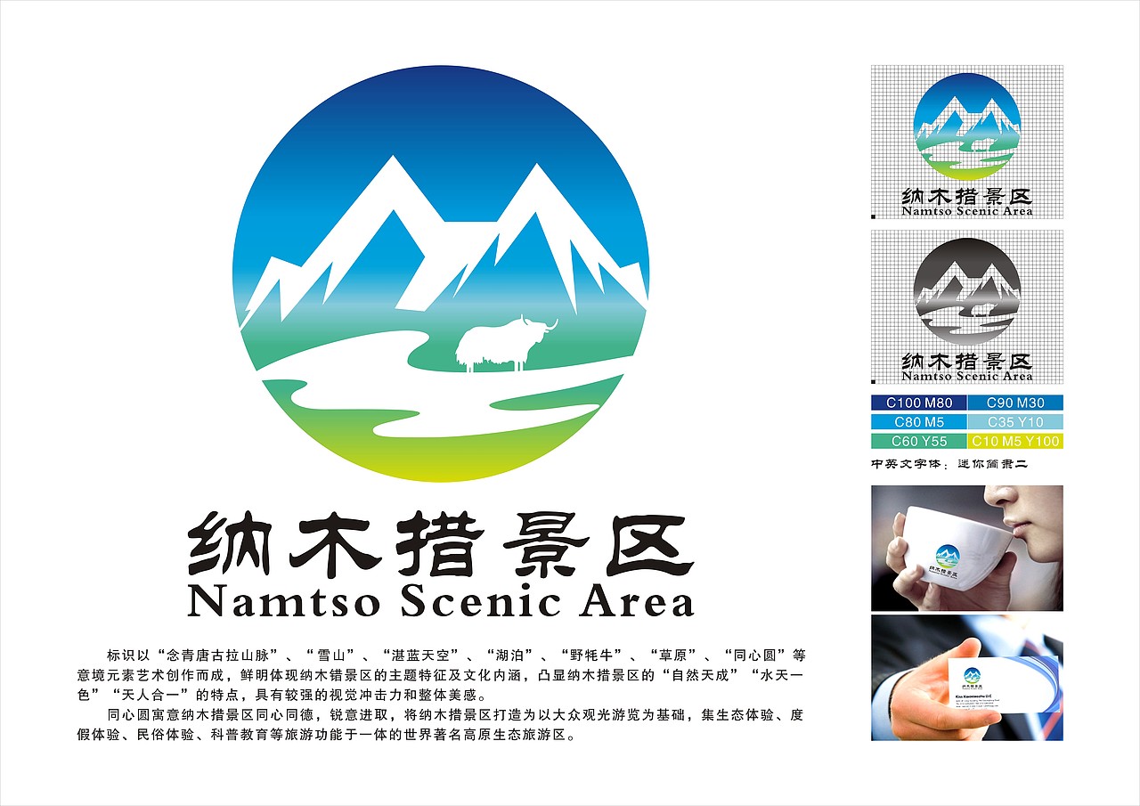 奮進（圖ZMzg1NTkxNTg4） - Logo - 站酷設(shè)計師Z177563976原創(chuàng)素材 - 站酷ZCOOL