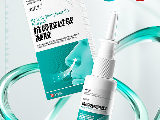 S-史医生-抗鼻腔过敏凝胶-详情页（鼻腔喷雾详情）