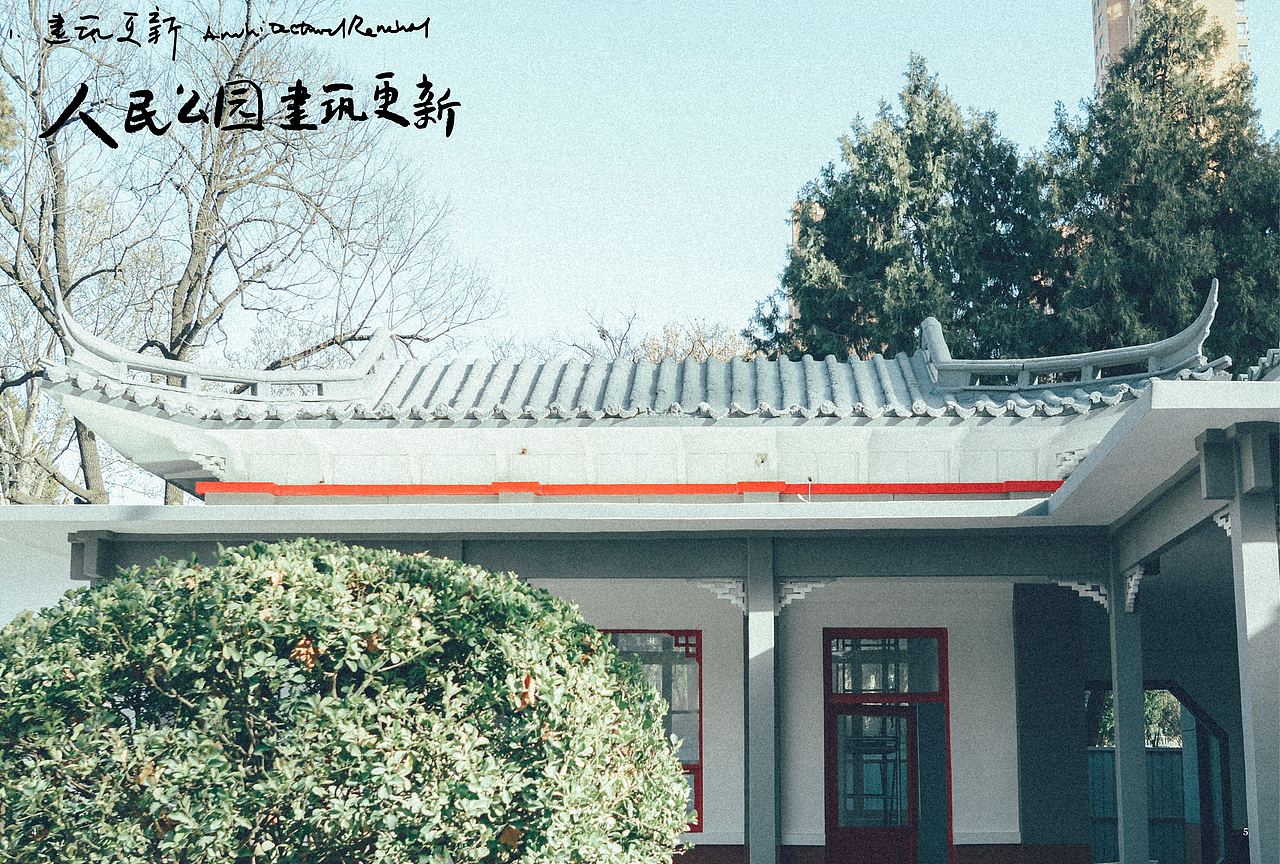 lom studio_2025作品集（图ZMzg1NTkzMDM2） - 书籍/画册 - 站酷设计师ito力拓_Studio原创素材 - 站酷ZCOOL