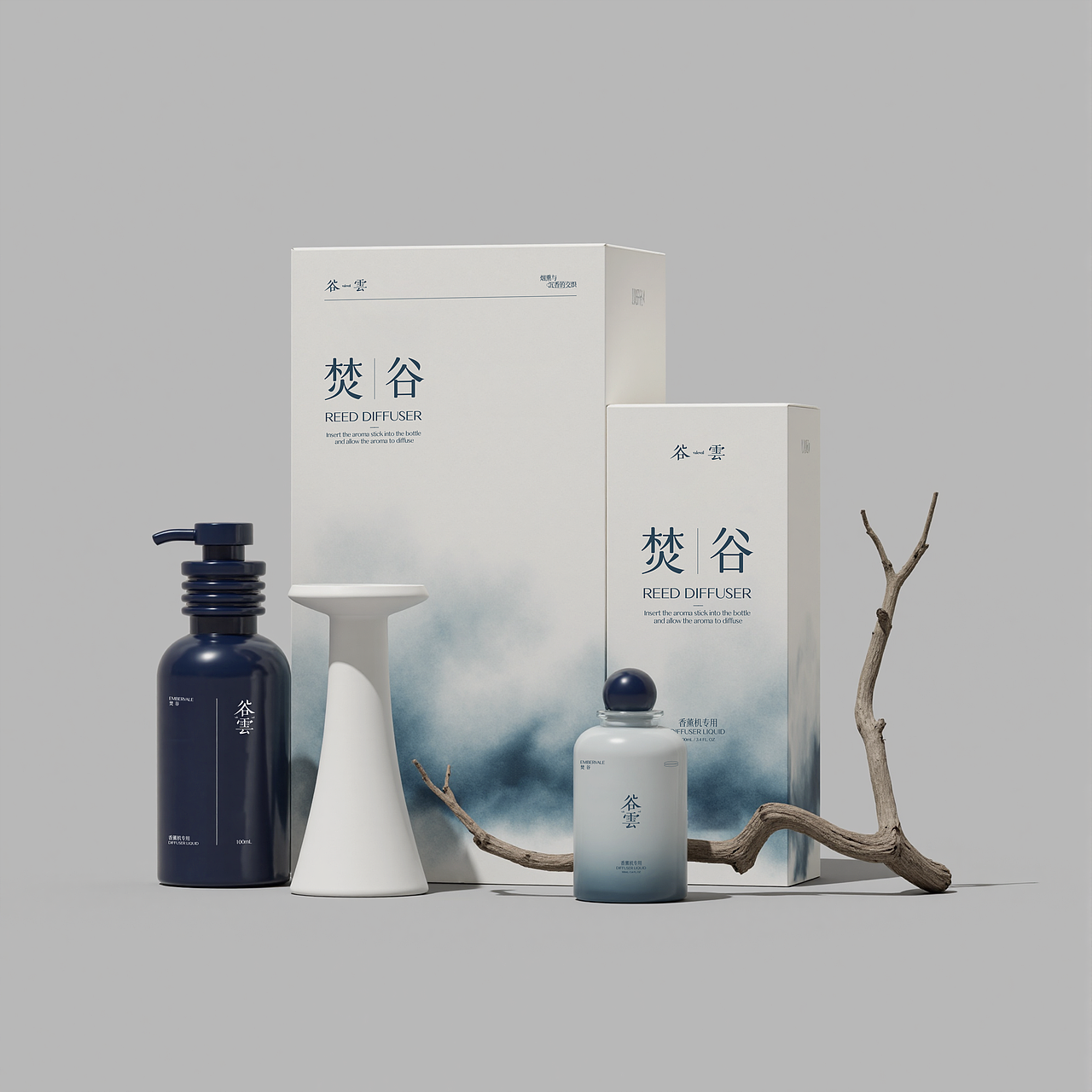 谷云无火香薰 | 品牌设计