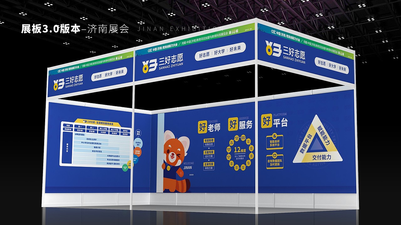 2024年度作品合集（图ZMzg1NTk3OTU2） - 品牌 - 站酷设计师噜噜噜噜噜噜鹿原创素材 - 站酷ZCOOL