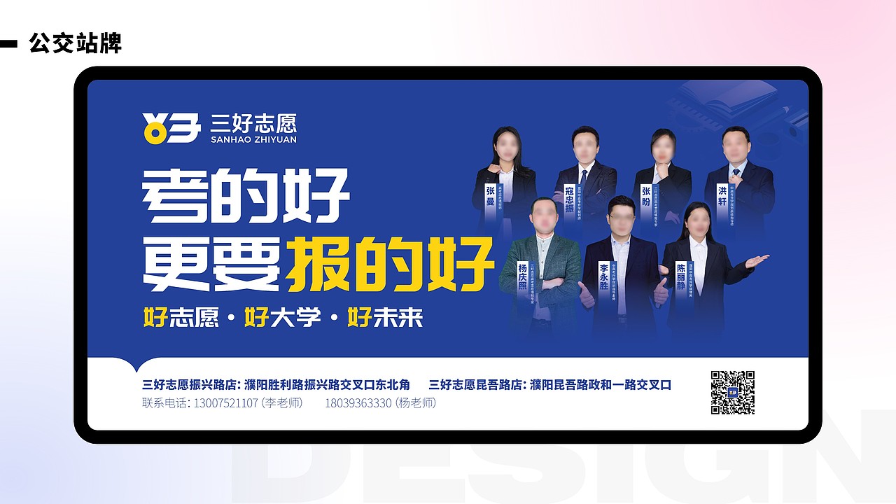 2024年度作品合集（图ZMzg1NTk4MDI0） - 品牌 - 站酷设计师噜噜噜噜噜噜鹿原创素材 - 站酷ZCOOL