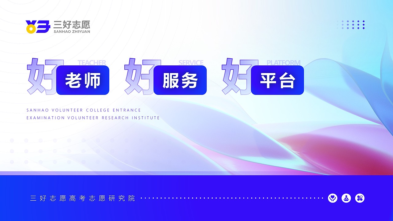 2024年度作品合集（图ZMzg1NTk4MDAw） - 品牌 - 站酷设计师噜噜噜噜噜噜鹿原创素材 - 站酷ZCOOL