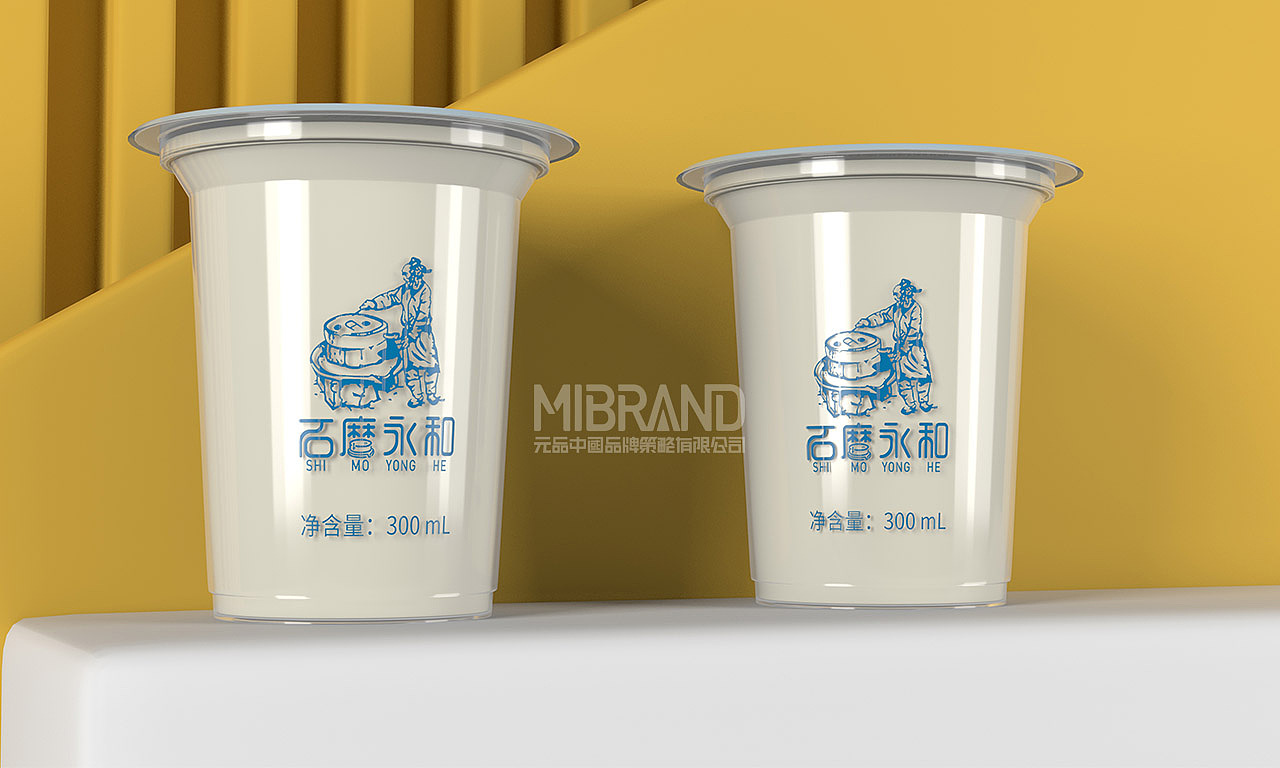 湖北黄石丨豆制品牌策划（图ZMzg1NjAwNjA0） - 包装 - 站酷设计师元品品牌设计公司原创素材 - 站酷ZCOOL