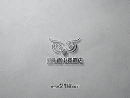 电竞酒店电脑壁纸LOGO