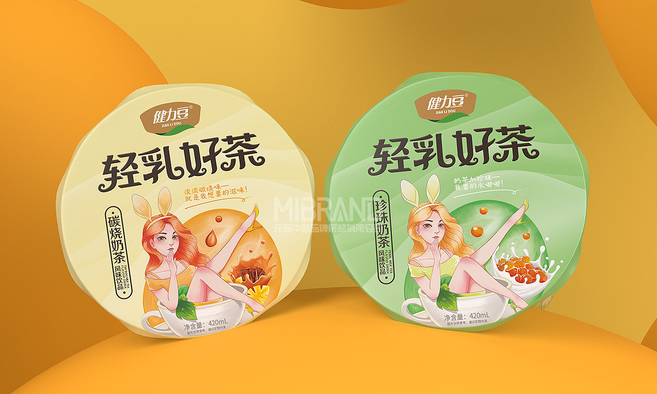 湖北黄石丨豆制品牌策划（图ZMzg1NjAxNTY0） - 包装 - 站酷设计师元品品牌设计公司原创素材 - 站酷ZCOOL