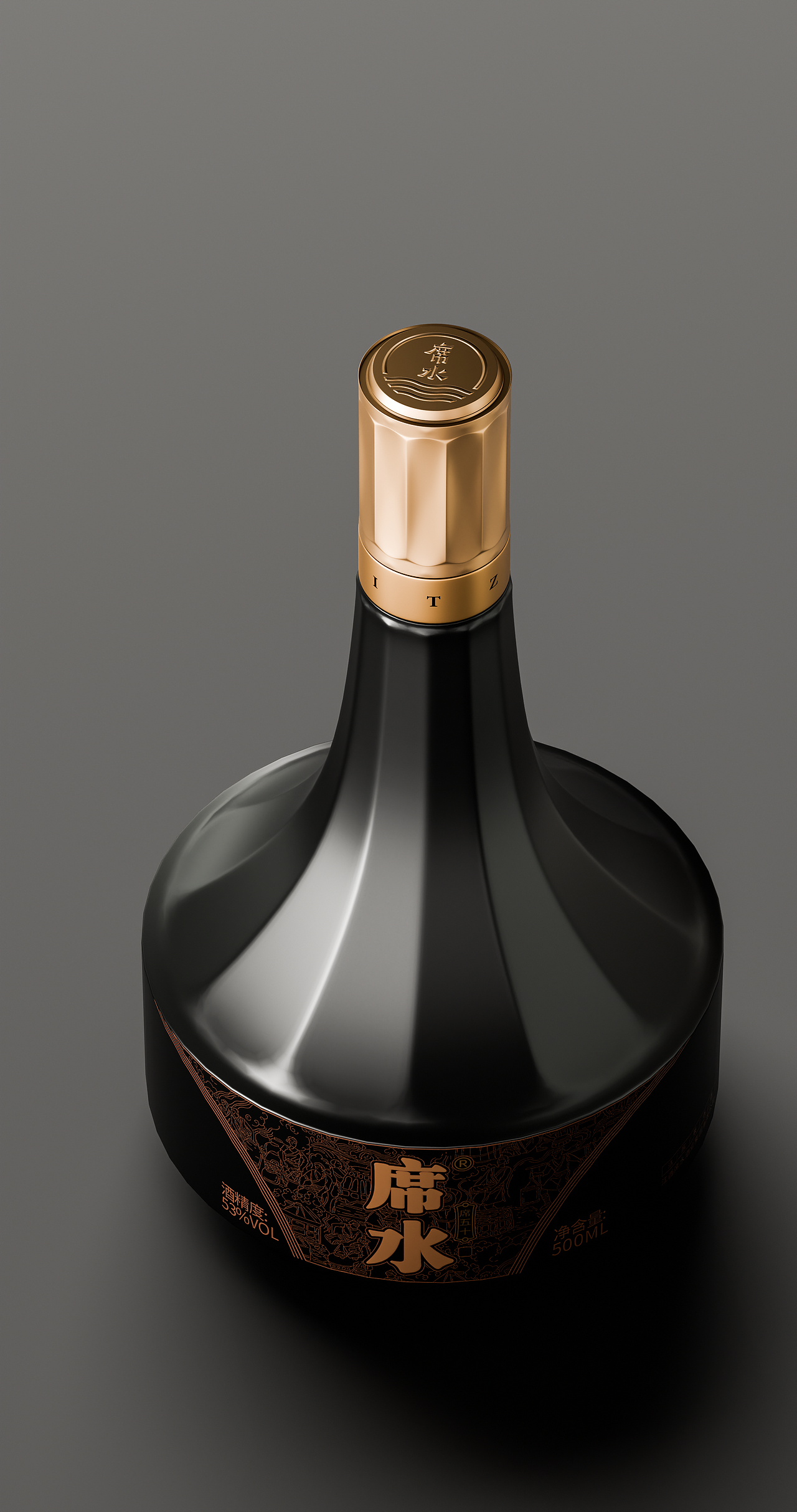 席水品牌破圈——好设计自带销售能量!