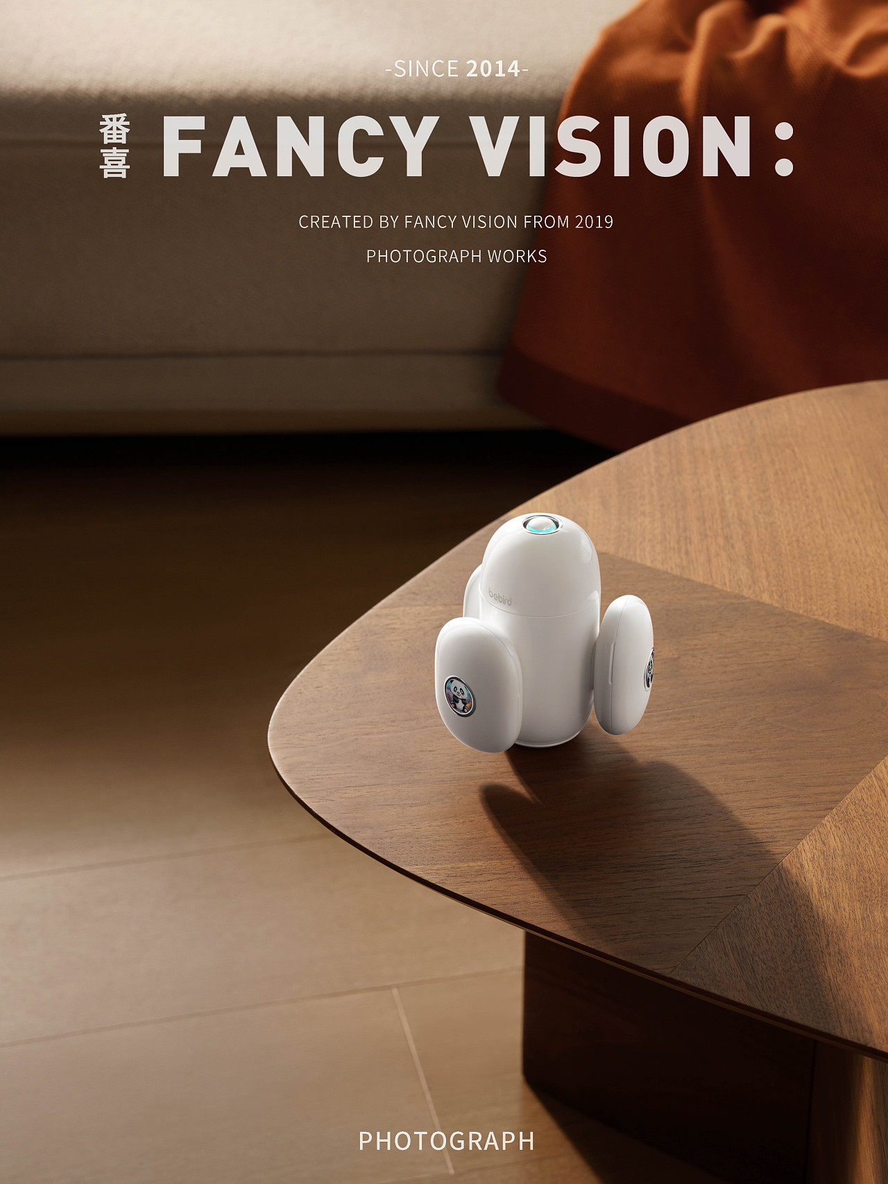 黑蜂智能耳勺|家居氛围感平面拍摄