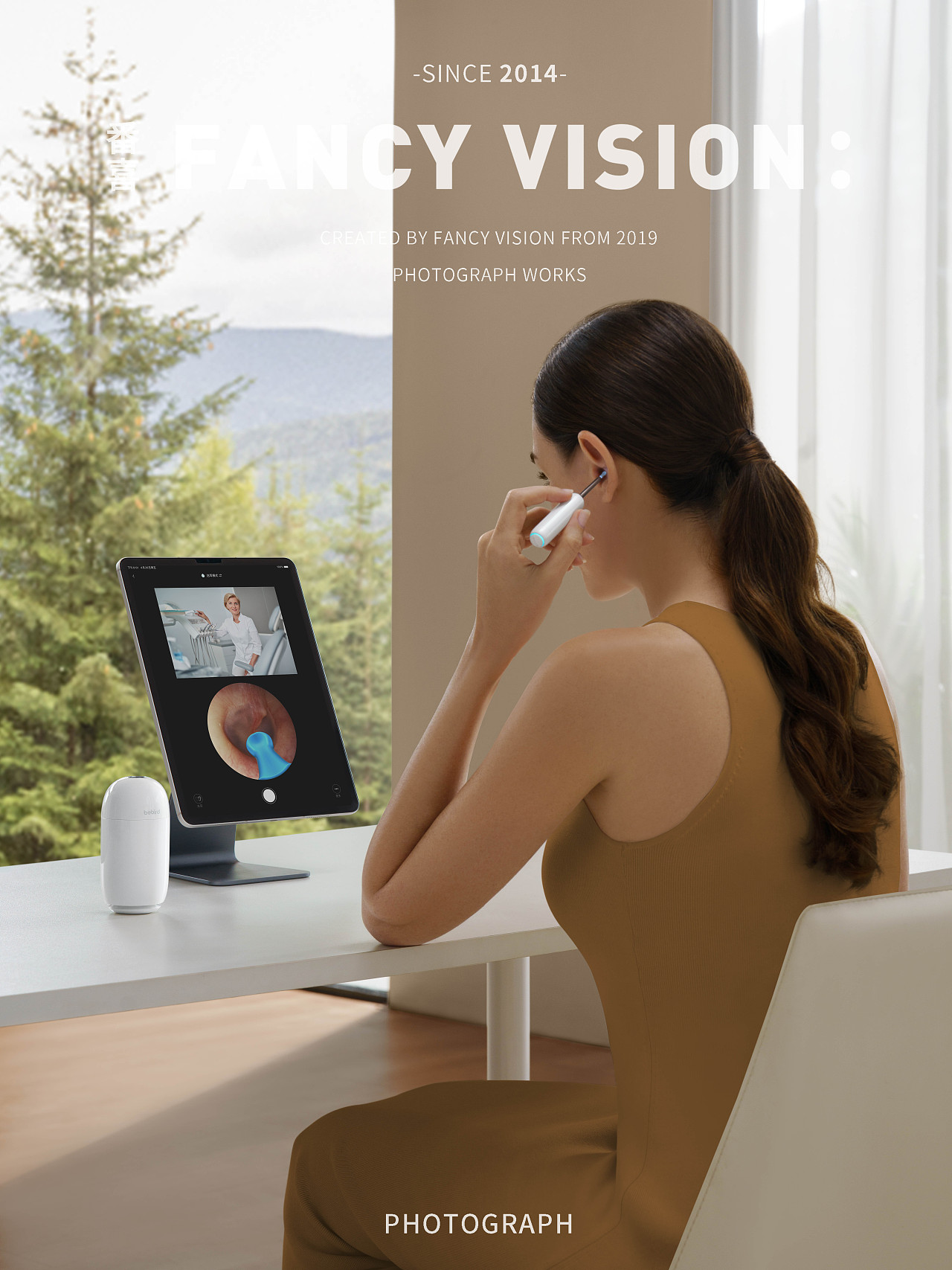 黑蜂智能耳勺|家居氛围感平面拍摄