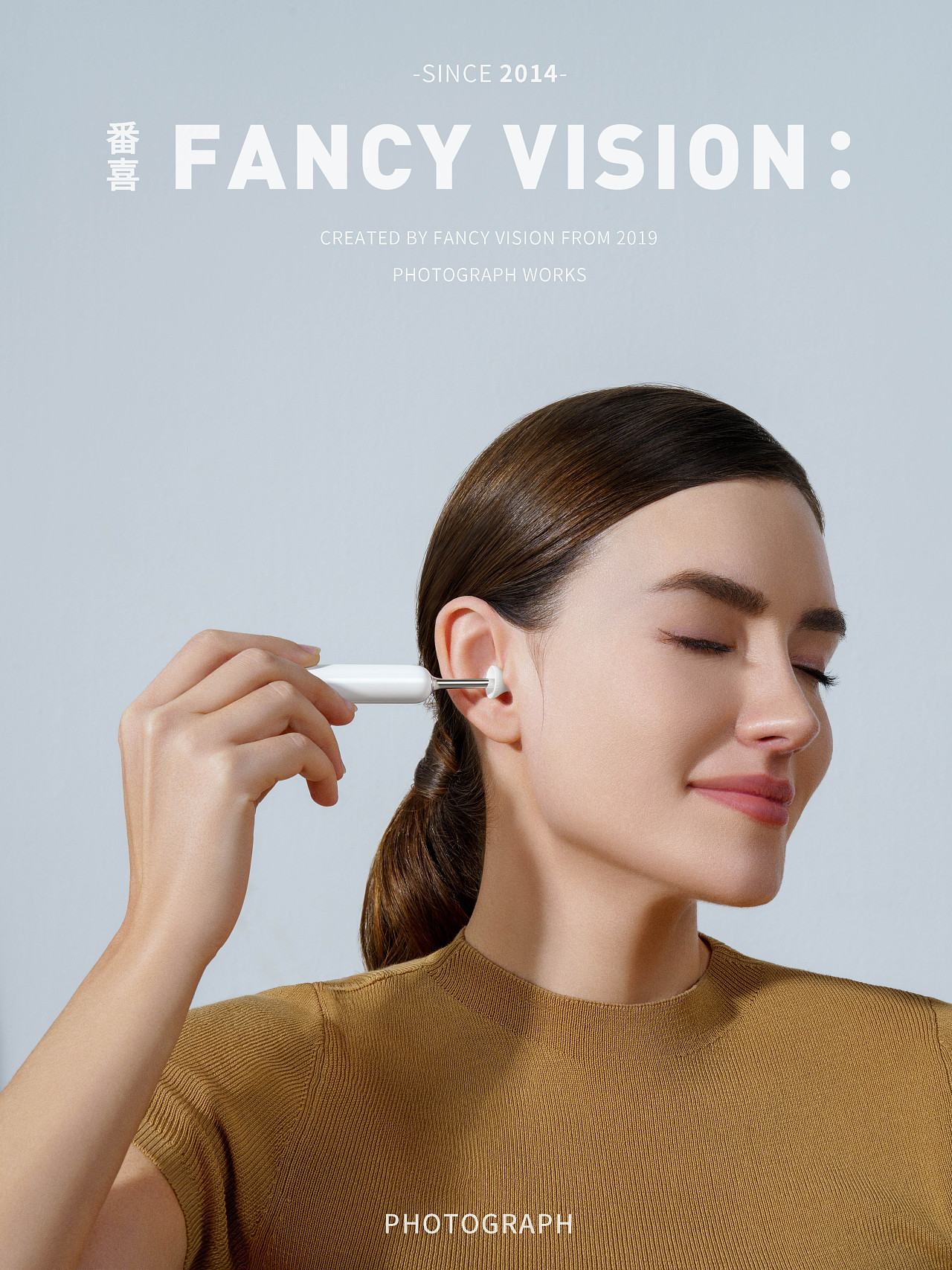 黑蜂智能耳勺|家居氛围感平面拍摄