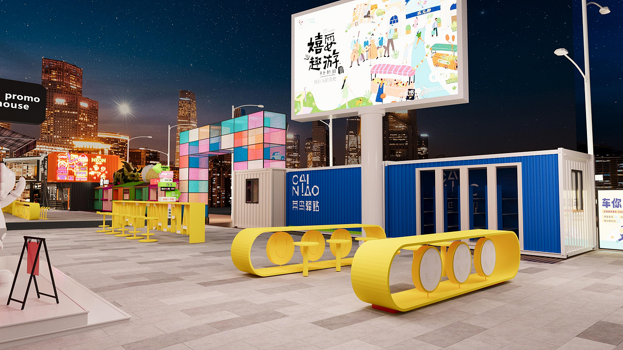 某职高美食集市改造方案（图ZMzg1NjAzNTI4） - 展陈设计 - 站酷设计师云南凯瑞设计原创素材 - 站酷ZCOOL