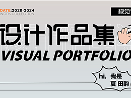 作集