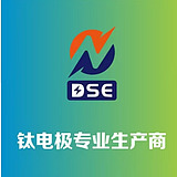 金石开泰钛电极的头像