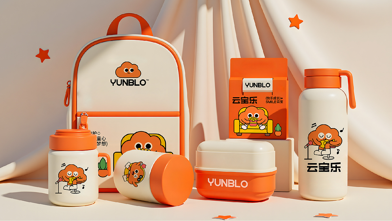 YUNBLO 云宝乐 | 儿童用品品牌设计