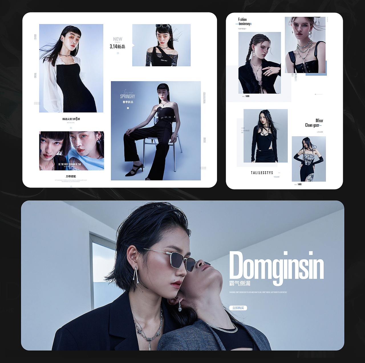 2025 作品集（图ZMzg1NjA2NDI0） - 其他平面 - 站酷设计师不吃香菜啊333原创素材 - 站酷ZCOOL