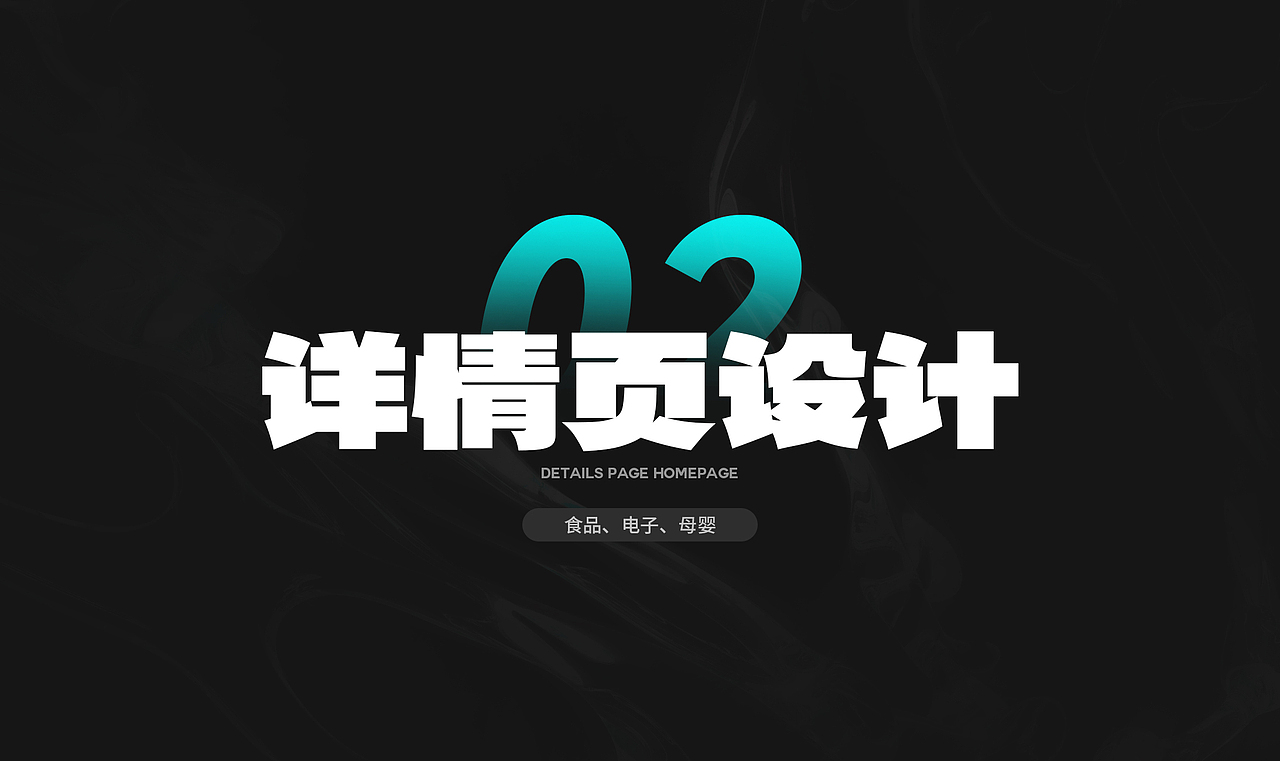 2025 作品集（图ZMzg1NjA2NDQw） - 其他平面 - 站酷设计师不吃香菜啊333原创素材 - 站酷ZCOOL