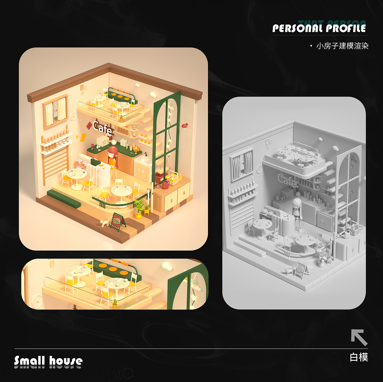 2025 作品集（图ZMzg1NjA2NDky） - 其他平面 - 站酷设计师不吃香菜啊333原创素材 - 站酷ZCOOL