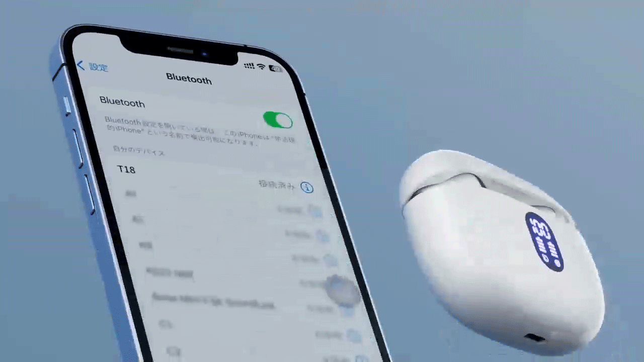 两款蓝牙耳机产品动画三维视频（图ZMzg1NjA4MzQ4） - 短片 - 站酷设计师G78高速原创素材 - 站酷ZCOOL