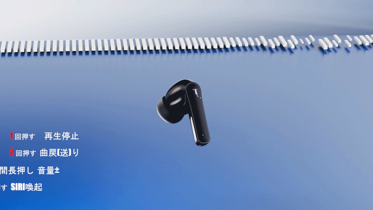 两款蓝牙耳机产品动画三维视频（图ZMzg1NjA4NTI4） - 短片 - 站酷设计师G78高速原创素材 - 站酷ZCOOL