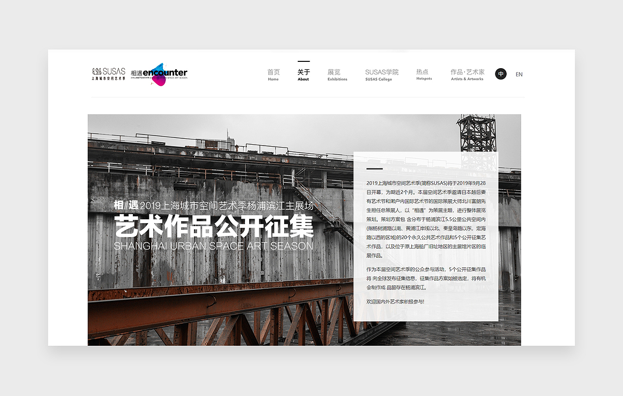 英文设计排版真的比中文设计排版更高级?