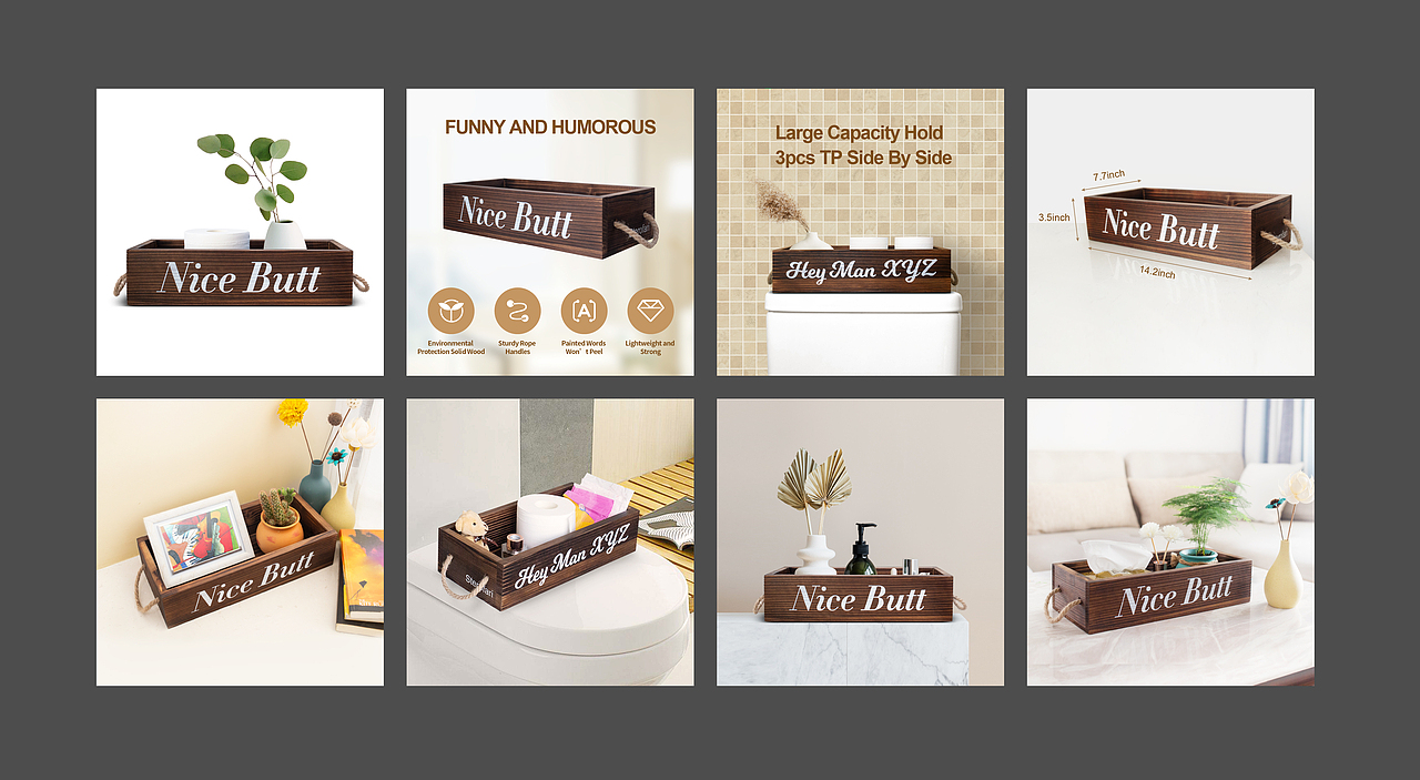 置物盒主图设计效果图