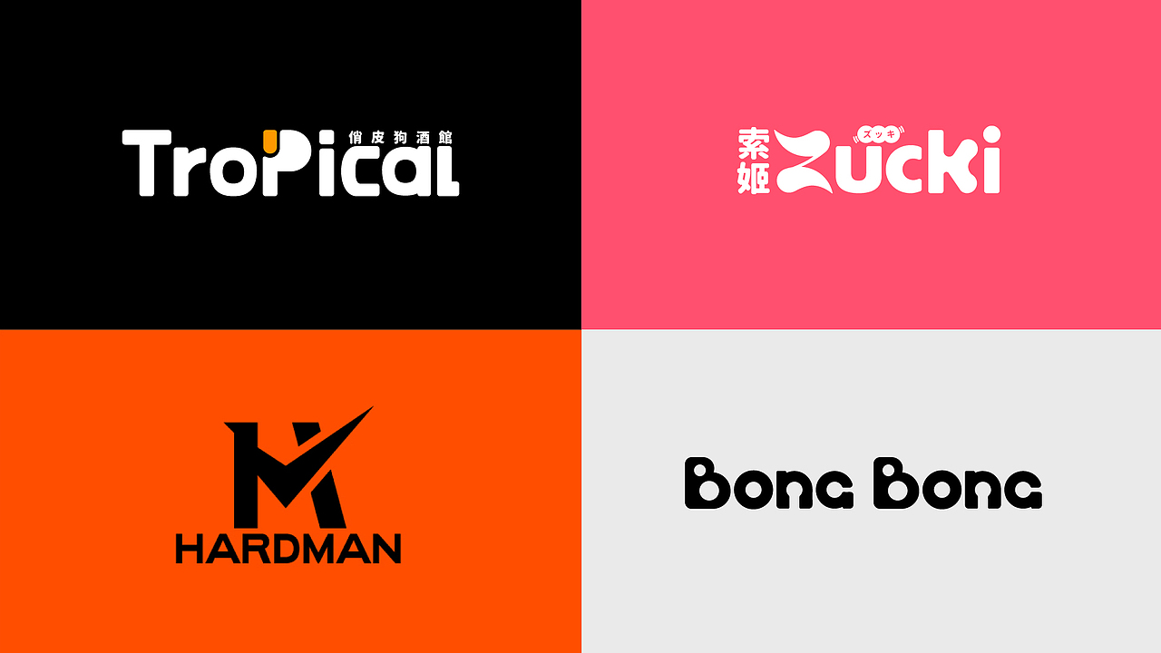 2024 作品集PROTFOLIO_(Ló)