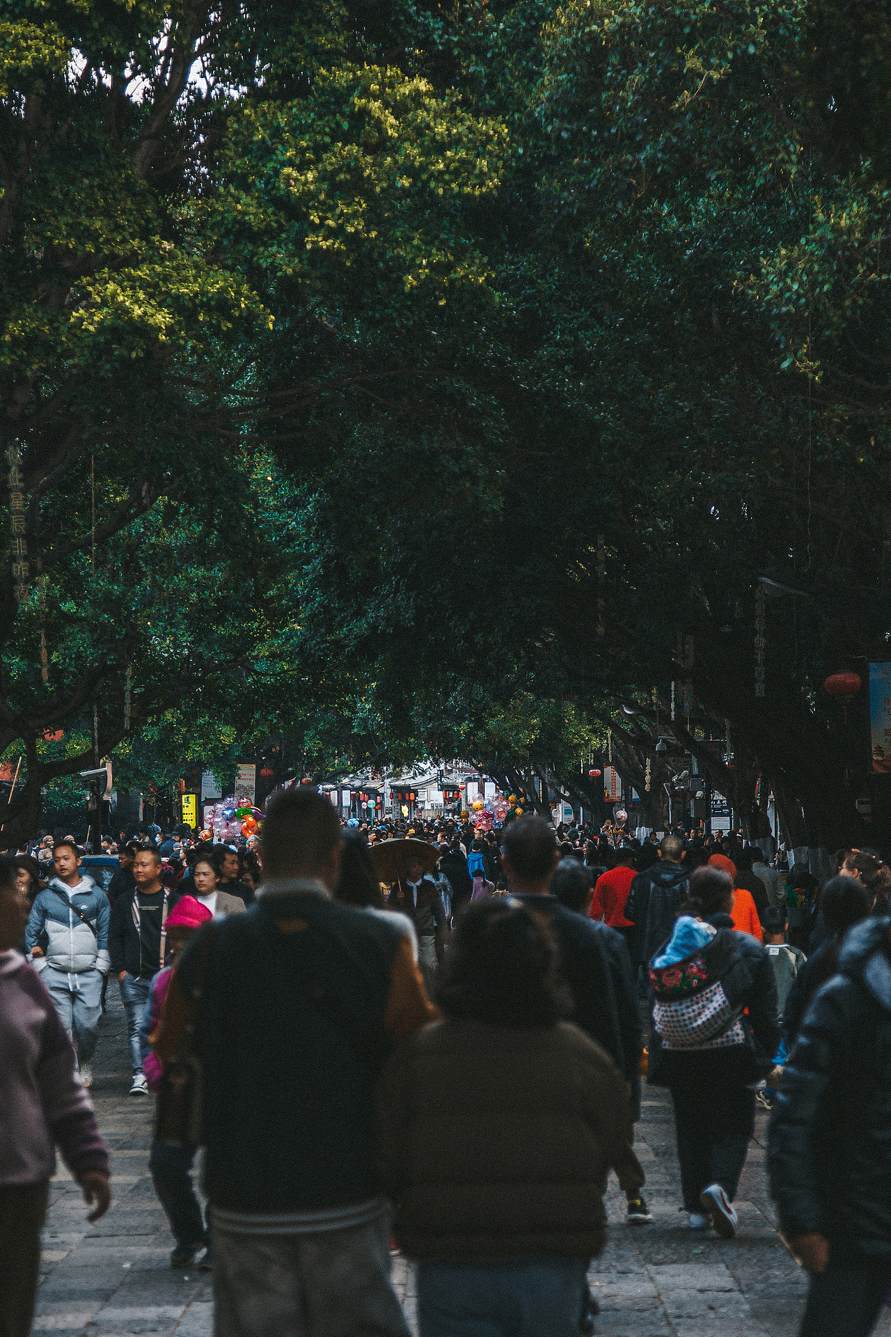 古城众里寻“球”