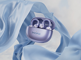 01 1MORE S20 蓝牙耳机