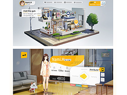 星城匯 DEMO設(shè)計(jì) 游戲UI GUI