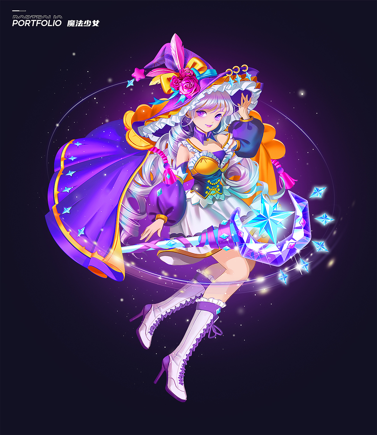 插画作品集