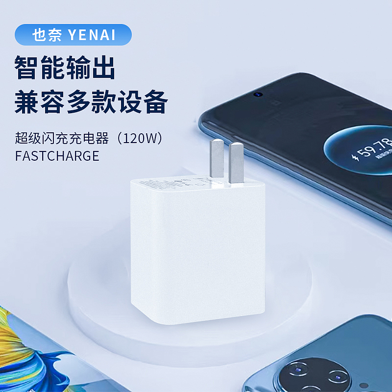 电商设计（图ZMzg1NjE4MDI4） - 其他平面 - 站酷设计师你会你来设计原创素材 - 站酷ZCOOL