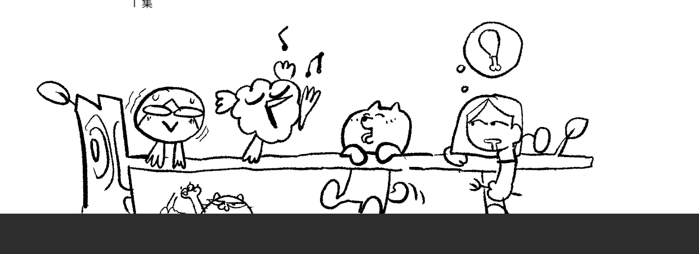 不寫實Bursis的個人主頁（背景預(yù)覽） - 主頁背景設(shè)置 - 站酷設(shè)計師不寫實Bursis原創(chuàng)素材 - 站酷ZCOOL