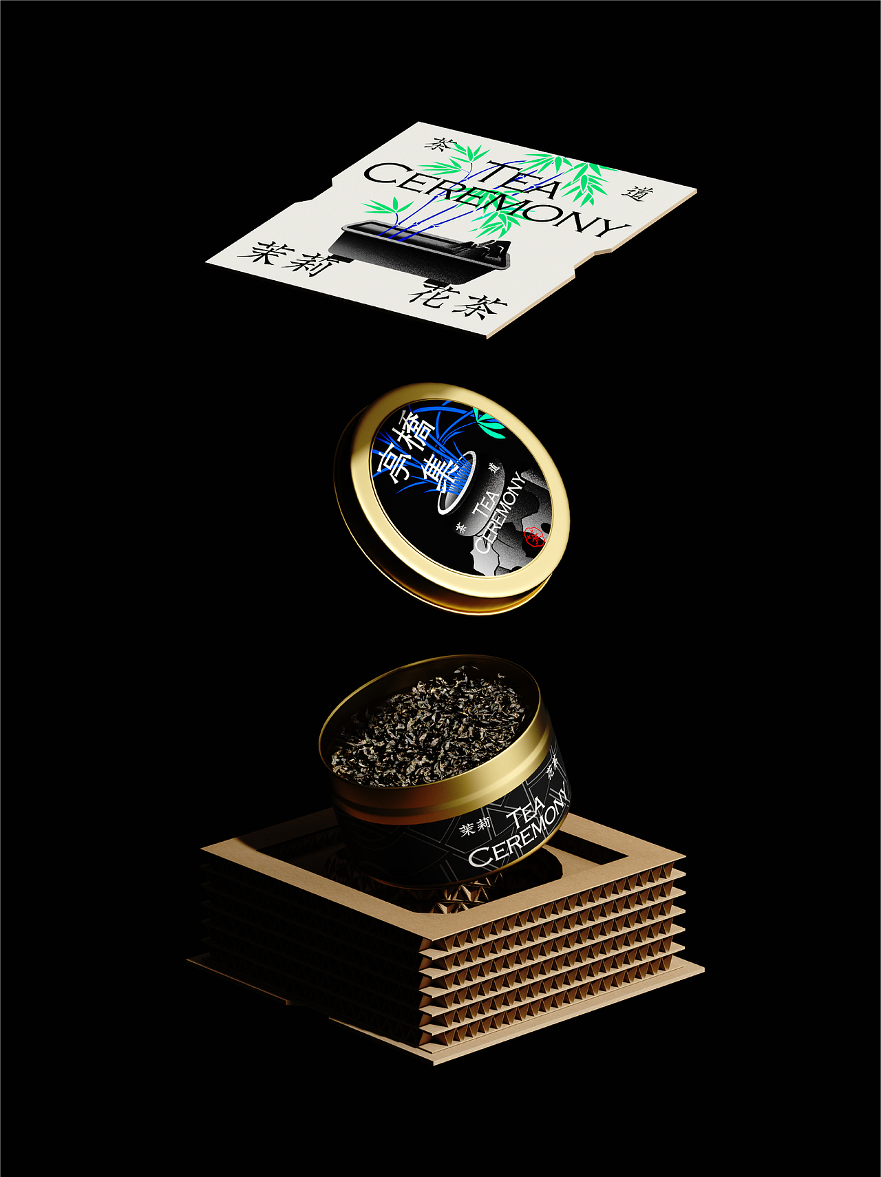 《亭桥集》-茶叶品牌设计（图ZMzg1NjIwMjc2） - 品牌 - 站酷设计师你好大海品牌设计原创素材 - 站酷ZCOOL