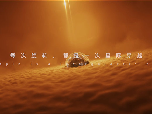 超级威龙预告片 C4D三维动态设计