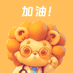 AIGC快速上手！生成IP形象及表情包教程（图ZMTUwMzAyMzI=） - 教程 - 站酷设计师UIMiya原创素材 - 站酷ZCOOL