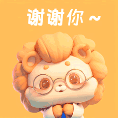 AIGC快速上手！生成IP形象及表情包教程（图ZMTUwMzAyNDQ=） - 教程 - 站酷设计师UIMiya原创素材 - 站酷ZCOOL