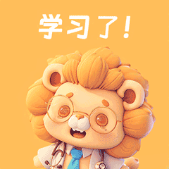 AIGC快速上手！生成IP形象及表情包教程（图ZMTUwMzAyNDg=） - 教程 - 站酷设计师UIMiya原创素材 - 站酷ZCOOL