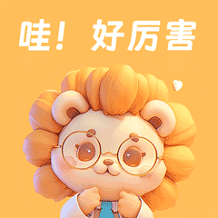 AIGC快速上手！生成IP形象及表情包教程（图ZMTUwMzAyNTI=） - 教程 - 站酷设计师UIMiya原创素材 - 站酷ZCOOL