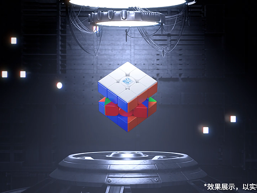 魅龙3m魔方 C4D三维动态设计