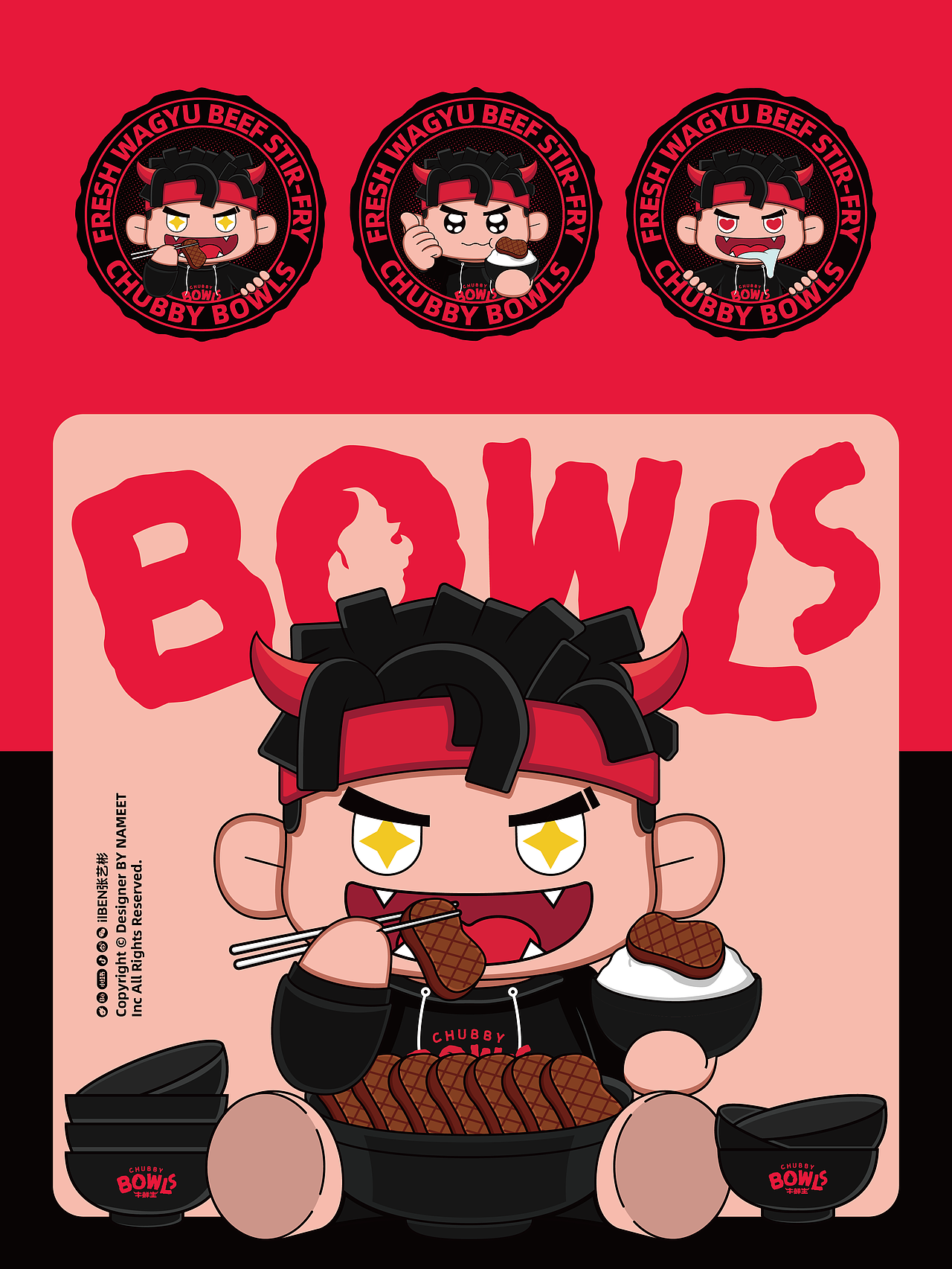 Bowls牛鲜生 餐饮品牌设计（图ZMzg1NjMwNzAw） - 品牌 - 站酷设计师ilben张艺彬原创素材 - 站酷ZCOOL