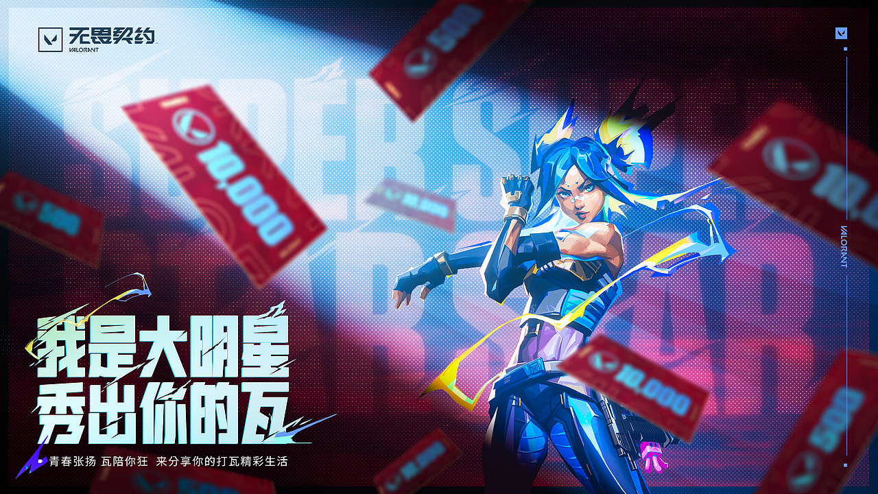 2024下半年小结之【都还是游戏】上（图ZMzg1NjQ2NjE2） - 其他三维 - 站酷设计师喜欢憋尿原创素材 - 站酷ZCOOL