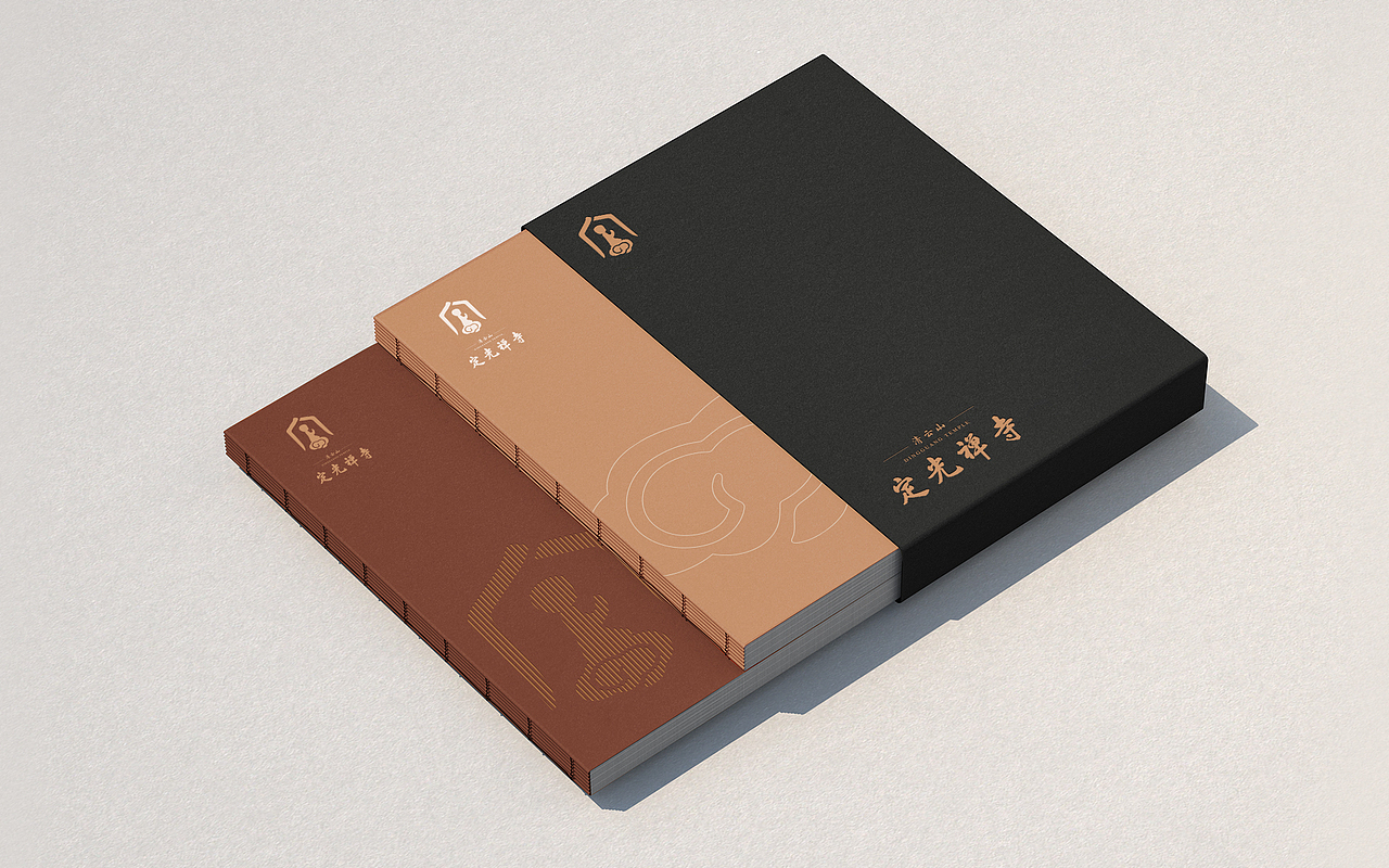 清云山定光禅寺品牌形象设计