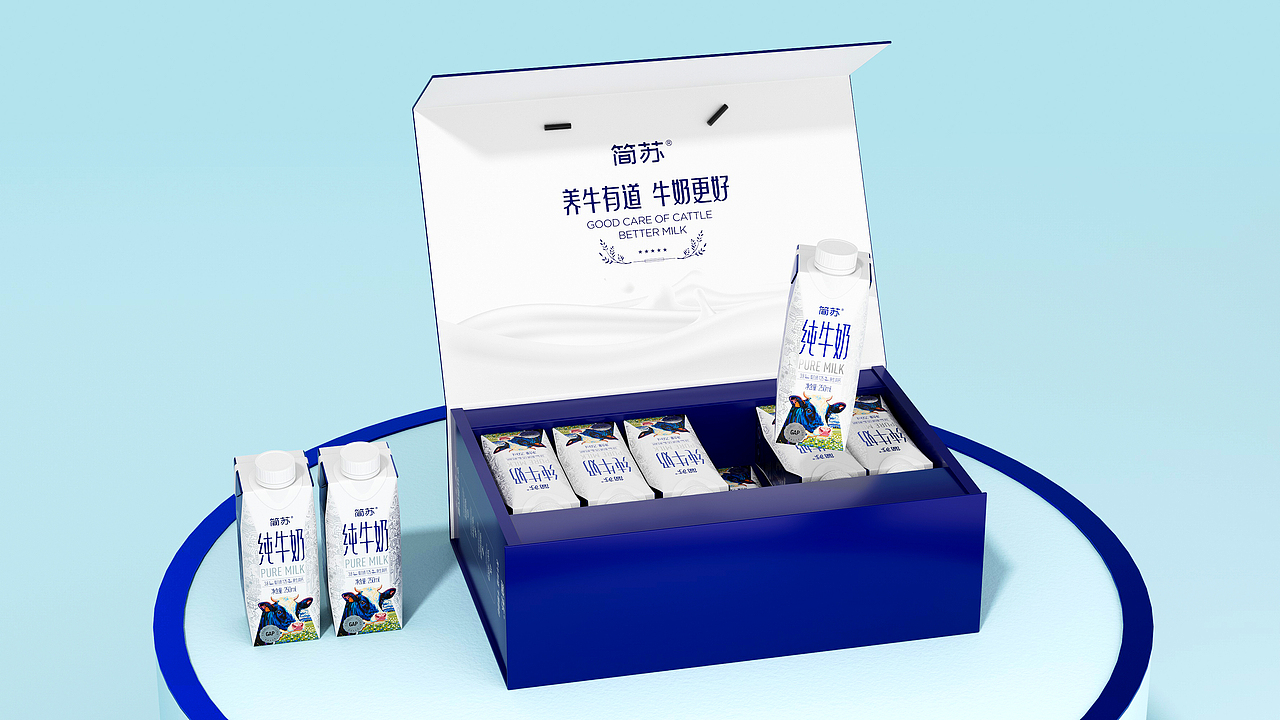 牛奶包装设计