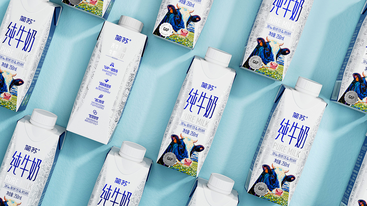 牛奶包装设计