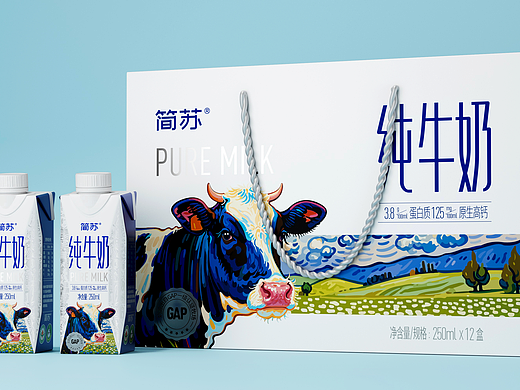 牛奶包装设计