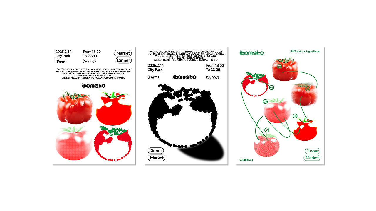 iTOMATO番茄集市｜LOGO/包装/品牌设计（图ZMzg1NjM4NzQ0） - 品牌 - 站酷设计师王正经Ciel_原创素材 - 站酷ZCOOL