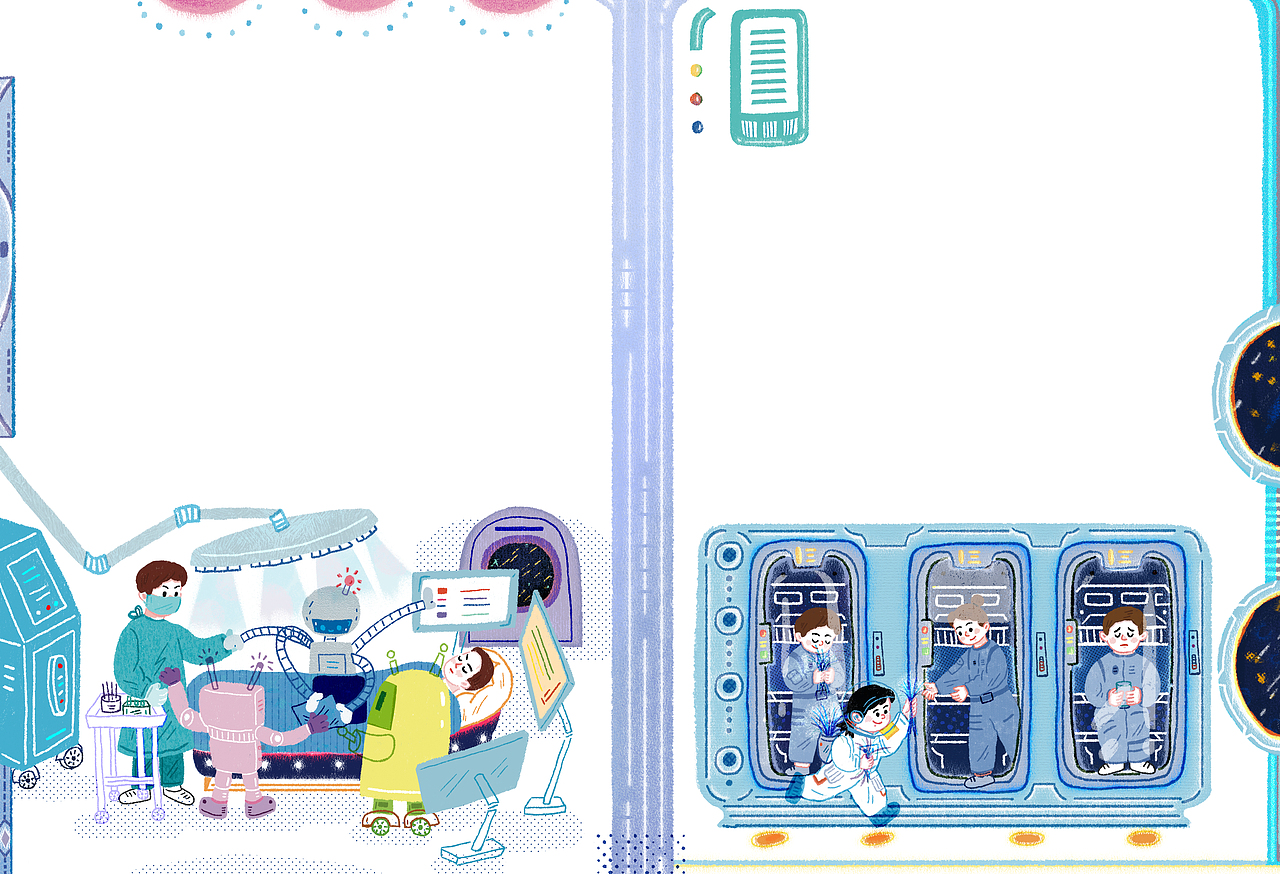 七彩语文连载插画（图ZMzg1NjQxODM2） - 儿童插画 - 站酷设计师乔乔插画原创素材 - 站酷ZCOOL