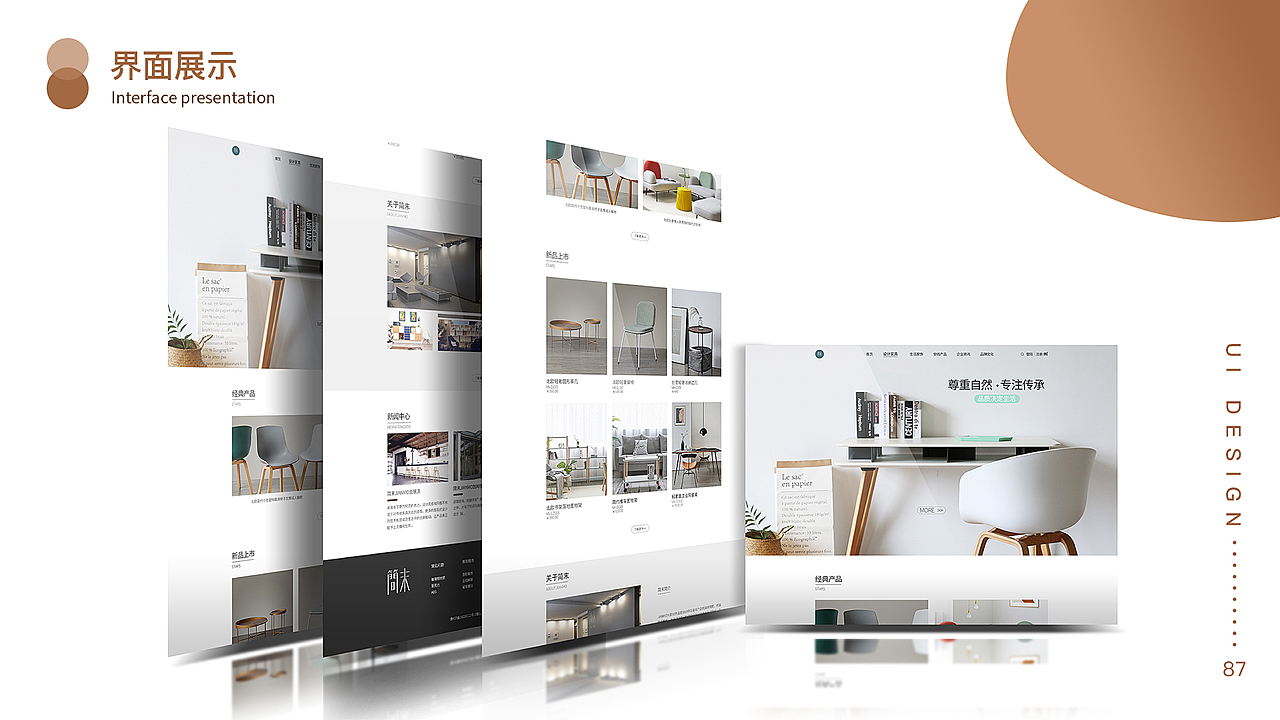 何美仁作品集（上）（图ZMzg1NjQ2MDA4） - APP界面 - 站酷设计师Mary美美原创素材 - 站酷ZCOOL